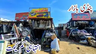 Gari k Parts pindi bazar se lye ||Traditional Pakistan||