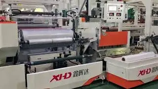New style xhd automatic 1 meter pe stretch film extruder machine running good in the workshop trial