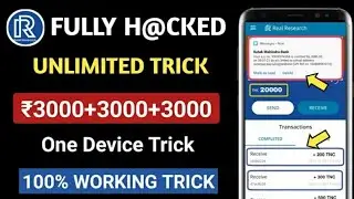 😳 Real Research App Unlimited Earning || Real Research Trick || Earn Money No Investment