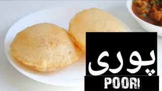 Purri by Kitchen Artist|aboutfood|2021|