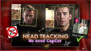 Face tracking video kaise banaye | HOW TO MAKE TEXT TRACKING VIDEO || 3D TEXT CAMERA TRACKING