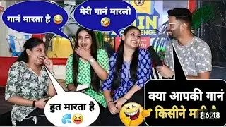 Funny 🤣 🤣 question reaction 😛 😛 video viral trending 😂👌👌🥰