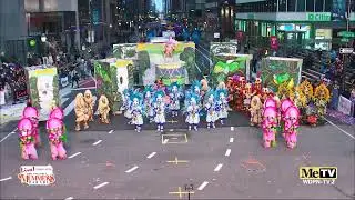 2024 Duffy String Band &ndash; &ldquo;Where The Wild Things Are&rdquo;