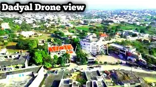 Dadyal Azad Kashmir | City | 4k Drone Video | 2026