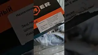 Крепления дерева к металлу #asmr #стройка #рекомендации #рек #shorts #shortvideo