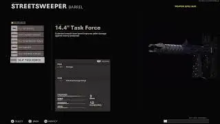 COD BOCW DM Ultra weapons unlock