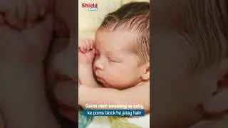 Shield Baby Powder