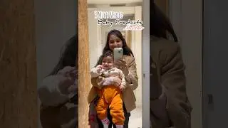 Ссылка в публикации сообщества | Товары первой необходимости для малышей | Товары для малышей Mee...