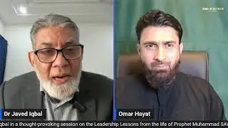 Leadership Lessons from Seerah of Prophet Muhammad SAW