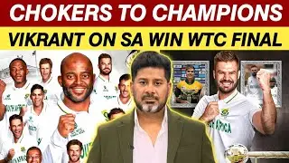Vikrant Gupta On SouthAfrica Win ICC WTC Final | SouthAfrica Beat AUS In WTC Final |Markram Century