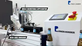 Automatic Beer Wrap Around and Neck Labeling Machine
