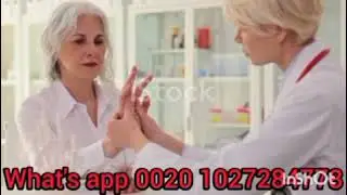 Medical Animation HIV and AIDS 4