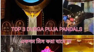 Top 3 Pandals in Garia | Durga Puja 2024 | Best Pandals in Kolkata |