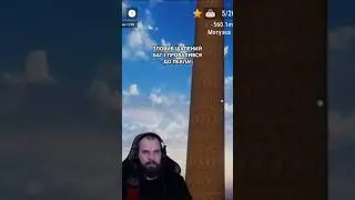 ЗЛОВИВ ШАЛЕНИЙ БАГ І ПРОВАЛИВСЯ ДО ПЕКЛА У PRISON ESCAPE SIMULATOR!