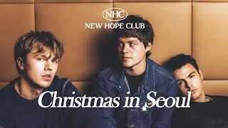 [𝙥𝙡𝙖𝙮𝙡𝙞𝙨𝙩] 뉴홉클럽과 함께 알찬 🎄크리스마스🎅  즐기려면 꼭 들어야 하는 플레이리스트