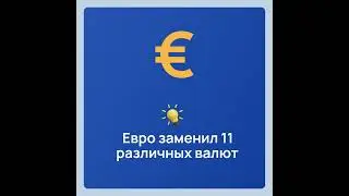 Отправьте любую валюту за считанные секунды | Fin.do