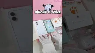 ✨ iPhone 16  Unboxing in pink&mdash; Soft Aesthetic ASMR💖#iphone16 #aesthetictech #asmrvibes #cute