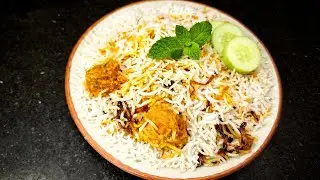 Simple Chicken Briyani without Tomato that You're Going to Love