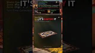 Декор для дома в WoW, ковер &laquo;Утес Тауренов&raquo;. Точное местоположение #worldofwarcraft #wowhousing #...