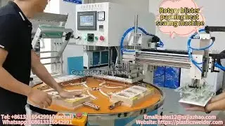 Rotary PVC blister packing heat sealing welding machine clamshell paper card plastic welder sealer