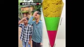DIN ME NAHI PIYUGA💔😭#students #school #teacher #teacherbelike #comedy #viral #viralshorts #trending