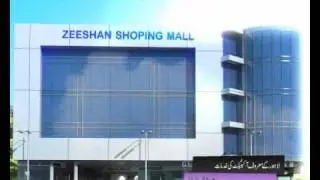 Zeeshan Shopping Mall Pattoki