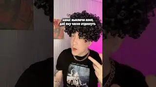 Холодильнику труднее всего 😂 #юмор