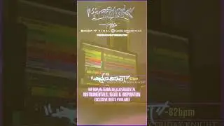 KnightMusik V2: 