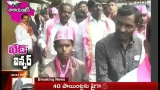 Narayankhed By Elections Results || Live Updates || 16-02-2016 - Mahaa News