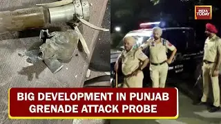 Culprits Came In White Swift Car; Cops Found 7,000 Mobile Phones | Big Updates On Mohali Blast