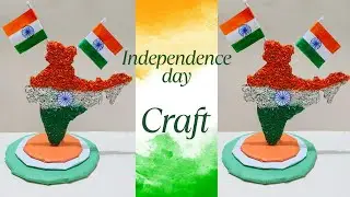 Independence Day craft ideas/Independence Day School project ideas/India map craft#independenceday