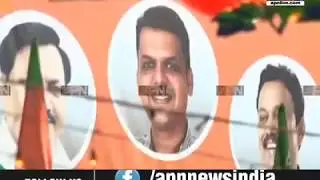 Maharashtra Legislative Assembly election, 2019
