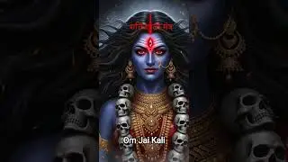 माँ काली स्टेटस | Maa Kali Fearless Power, Bhakti & Protection Status