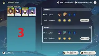 [V3.5| Event] &bull; 