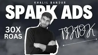 استراتيجية Spark Ads في اعلانات TikTOK لمبيعات اعلى و تجارب مجانية !