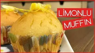 Рецепт лимонного маффина | Lale Çorumlu | Рецепты