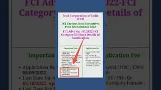 fci non executive phase 2 admit card #fci #viral #shorts
