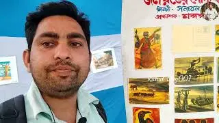 Tamluk Book Fair 2022 // Tamluk Book Mela 2022 // তমলুক বইমেলা 2022 //