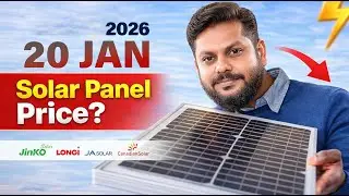 20 JAN-Solar Panel Price in Pakistan, | Best Time Buy Solar | Biggest Price Drop 2026 | Solar Update