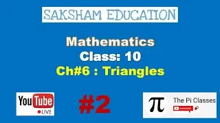 2. Triangle : Converse of Thales Theorem.