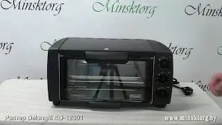 Ростер электропечь DELONGHI EO 12001 B
