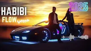 Flowtica Anthem 🔥 | The Ultimate Arabic EDM 2025 🚀 | HabibiFlow Desert Energy