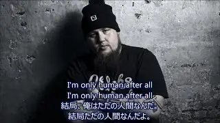 洋楽　和訳 Rag'n'Bone Man - Human
