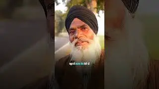 Дороги в Пенджабе становятся примером развития. 👌🏻 #bhagwantmann #aappunjab #publicreaction