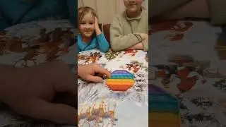 Папал На Попыте