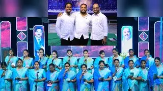 Chaalunayya Dheva Nee Krupa-#BSK BAND -Sis:Sumoni #2025 #livemusic #christian @srikanthgangoli