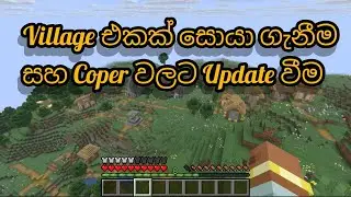 Minecraft java (i'm update to Coper amer and tools)   EP 1