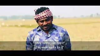 Godabari Agro Machinery and Services India Pvt Ltd corporate Video 