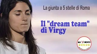 Giunta Raggi: il 