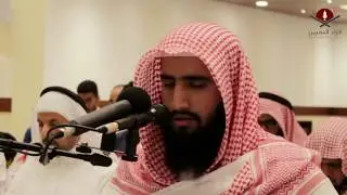 القارئ حمزة معاذ | ما تيسر من سورة الأعراف | رمضان 1440 هـ - مملكة البحرين